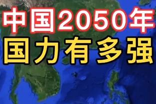 格莱姆斯质疑最后时刻没吹迪文犯规：若吹了比赛走向将完全不同